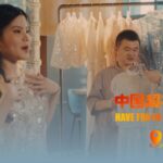 a Pattern Maker with a Style of His Own Video Poster 