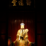 a Slice of Chengdu Three Kingdoms Fans Will Love Wuhou Shrine Video Poster 