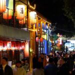 a Slice of Chengdu Incredible Nightlife Video Poster 