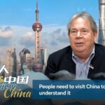 Americans View on China People Need to Visit China to Understand It Video Poster 