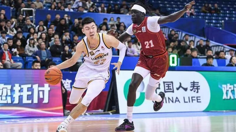 # - My News! Beijing Ducks Rally Past Liaoning Flying Leopards in Cba Club Cup Video Poster