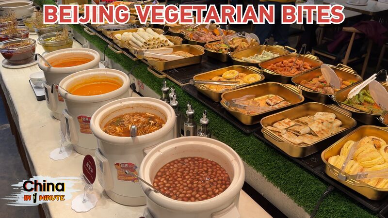 Discover Beijing’s Best Vegetarian Dishes: A Meat-Free Adventure Beijing's vegetarian bites video poster