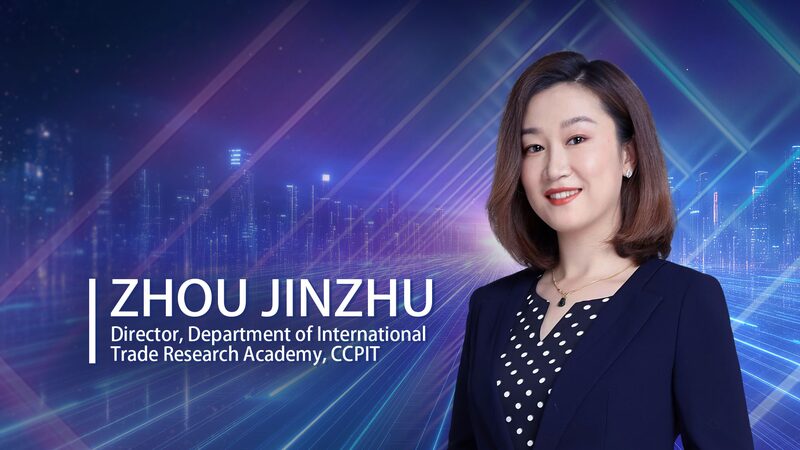 Ccpit connectivity Reaches Historic Levels Video Poster 