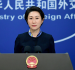 China samoa Ties Showcase Cooperation with Pacific Island Nations 