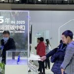 Chinese Supply Chain Expo to Promote Global Industrial Cooperation 