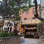 Fengquan Ancient Well Community Where Heritage Meets Modernity 