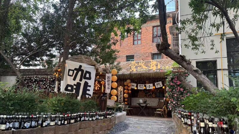 Fengquan Ancient Well Community: Where Heritage Meets Modern Life in Changsha Fengquan Ancient Well Community: Where heritage meets modernity