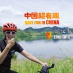 Have Fun in Chinazhejiang Cycling Around Zhejiangs Qiandao Lake Video Poster 