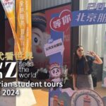 How Gen Z Sees the World Bulgarian Student Tours Ciftis 2024 Video Poster 