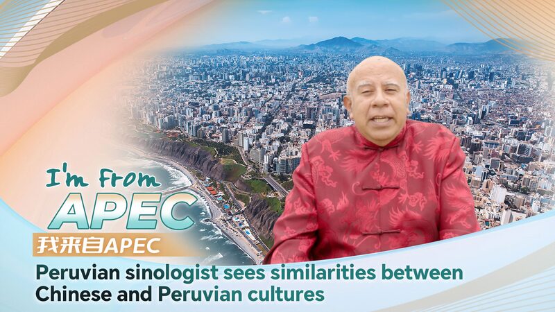 # - My News! Im from Apec Peruvian Sinologist Sees Cultural Similarities in China Video Poster