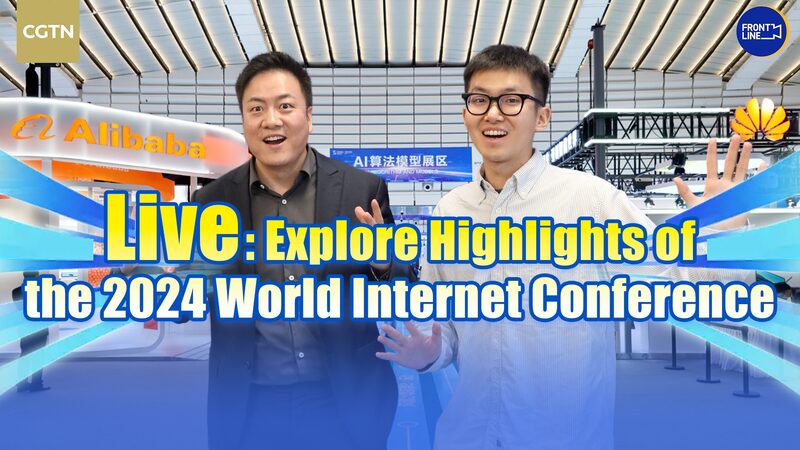 # - My News! Live Explore Highlights of 2024 World Internet Conference Video Poster