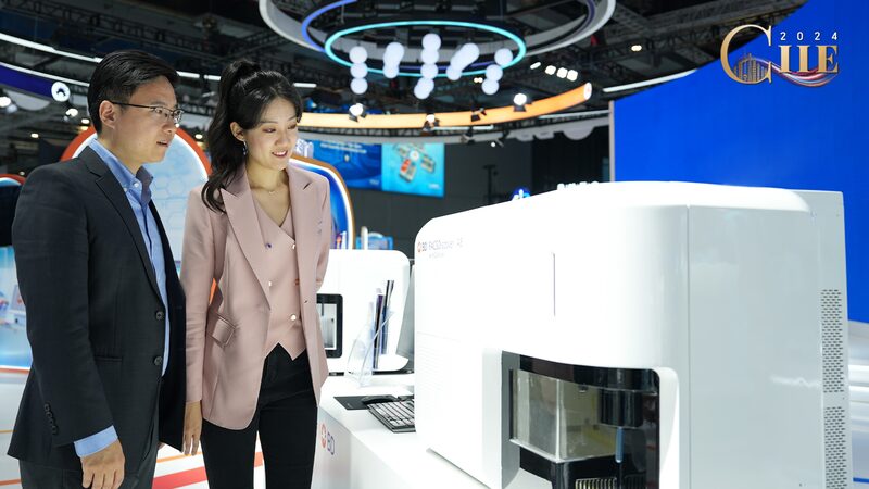 Live: Medical firms debut hundreds of products at 7th CIIE video poster