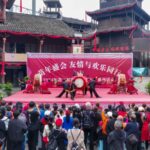 Miao New Year Celebrations Bring Festive Joy to Guizhou Video Poster 