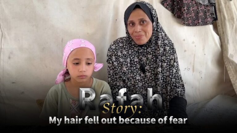 Rafah Story My Hair Fell out Because of Fear Video Poster