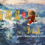Reproducing journey to the West in the Form of Ai Video Poster 