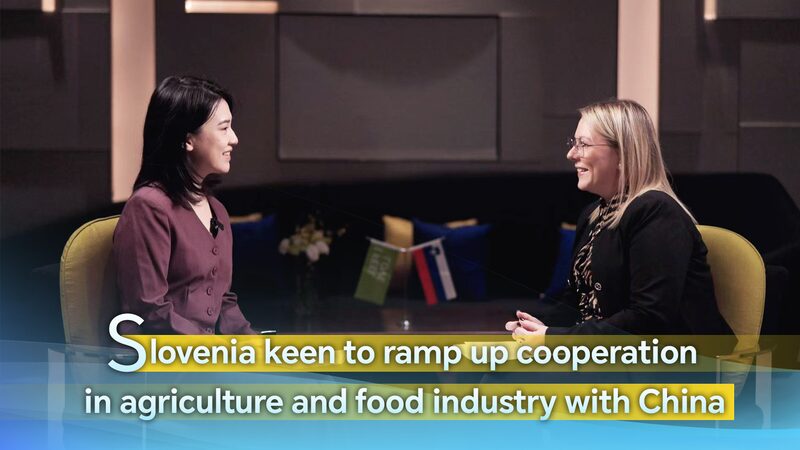 Slovenia Seeks Stronger Agricultural Ties with China Slovenia keen to boost ties with China in agriculture, food industry video poster