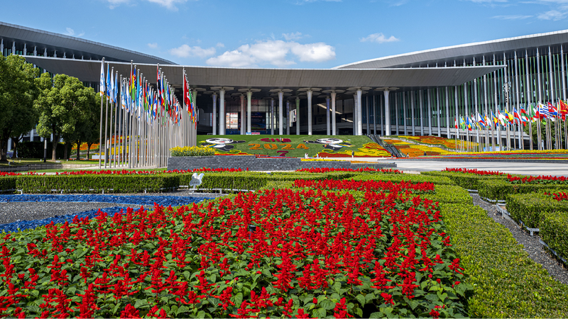 # - My News! the Ciie Stands As a Catalyst for Trade Openness and Global Prosperity