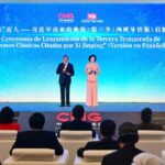 the Classic Quotes by Xi Jinping Airs in Peru 