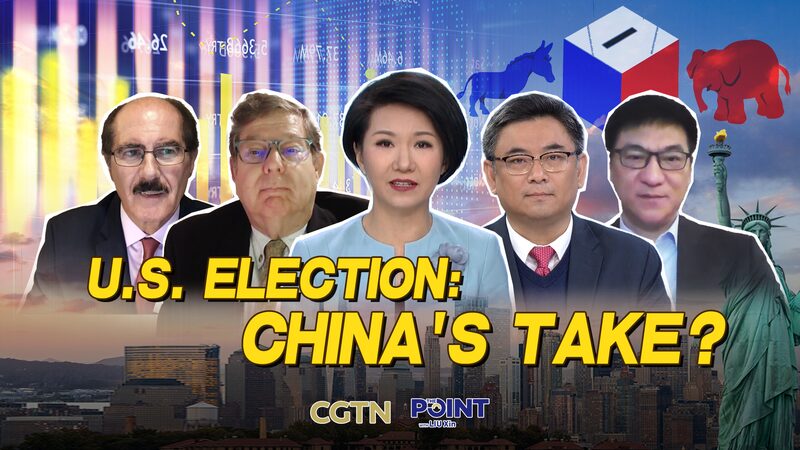 Trump vs. Harris: Which Trade Policy Will Impact China More? Trump vs. Harris—Who's tougher on China? video poster