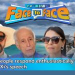 Tunisians Respond Enthusiastically to President Xis Speech Video Poster 
