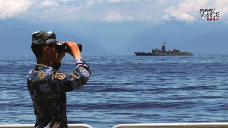 Us protection is Steering Taiwan Toward Peril 