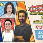 Watch the Hype Apec Special China latin America Dialogue Video Poster 