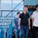 Why Choose China Insights from Brazilian Designer Rodrigo Dangelo Video Poster 