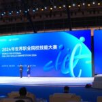 # - My News! World Vocational College Skills Competition Held in Chinas Tianjin