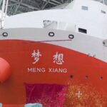 # - My News! Xi Congratulates Commissioning of Chinas Deep ocean Drilling Vessel