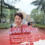 1001 Wishes May Everyone I Love Be Safe Happy and Joyful Video Poster 