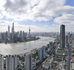 2024 Seeing Reform Through to the Finish Line 