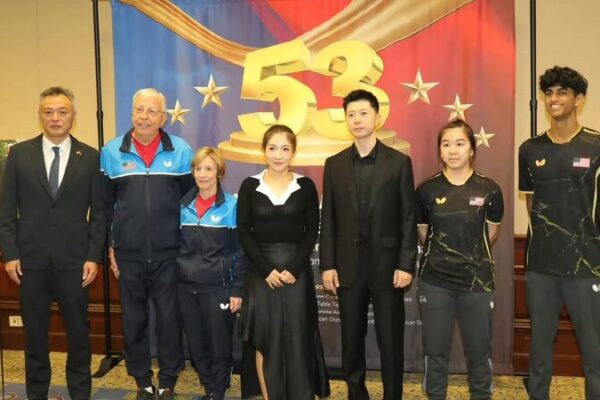 # - My News! 53rd Anniversary of ping pong Diplomacy Celebrated in Los Angeles