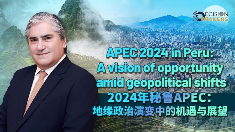 Apec 2024 in Peru a Vision of Opportunity Amid Geopolitical Shifts 