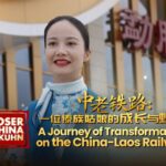 a Journey of Transformation on the China laos Railway Video Poster 