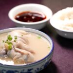 a Slice of Chengdu Pigs Trotters Yes Please Video Poster 