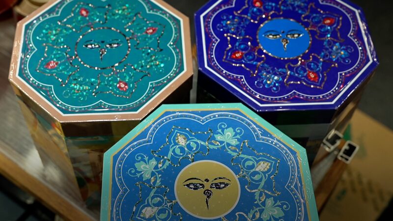 # - My News! a Taste of Chinese nepalese Friendship in a Cup of Tea Video Poster