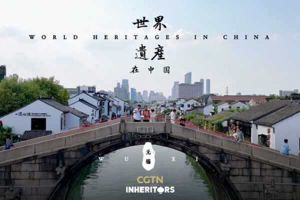 a Youthful City Walk Capturing Wuxis Stories in Sound Video Poster 