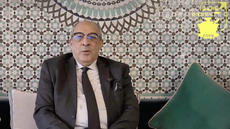 Ambassador of Morocco to China Highlights Cultural Ties Through Tea Video Poster 
