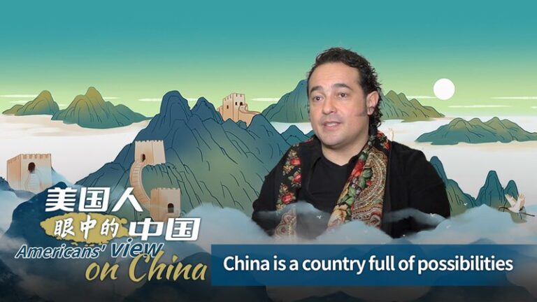 Americans View on China China is a Country Full of Possibilities Video Poster