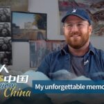 Americans View on China My Unforgettable Memories in China Video Poster 