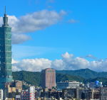 Annual Shanghai taipei City Forum Opens in Taipei 