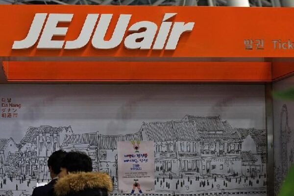 Another Jeju Air Boeing 737 jet experiences landing-gear issue
