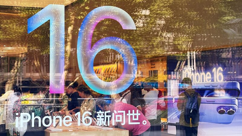 Apple in Talks with Bytedance Tencent for Ai Features in China 