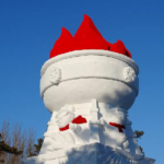 Asian Winter Games Themed Snow Sculpture in Harbin 