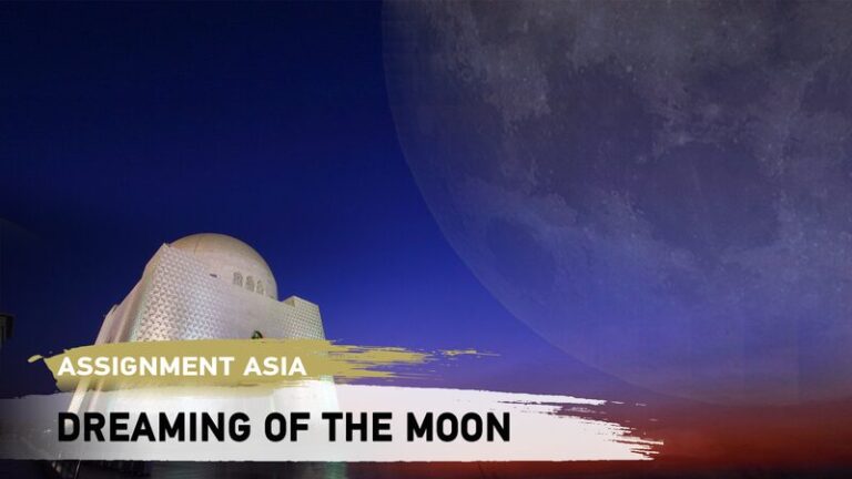 Assignment Asia Dreaming of the Moon Video Poster