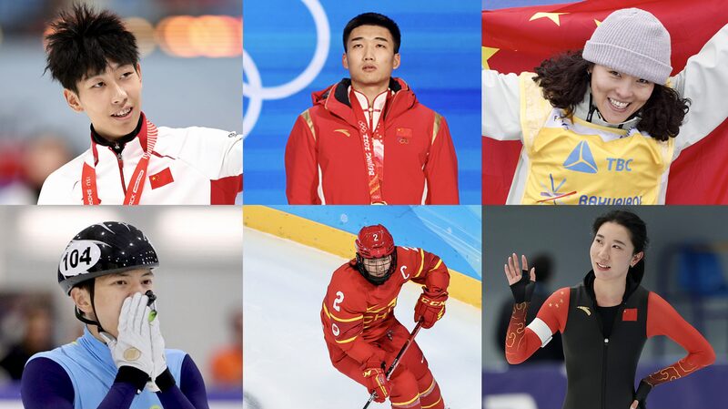 # - My News! Athletes Send Best Wishes for 2025 to Sports Scenes Audience Video Poster
