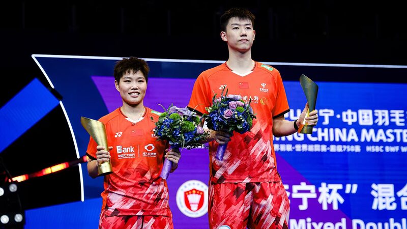 Bwf China Masters Concludes in Shenzhen Video Poster 