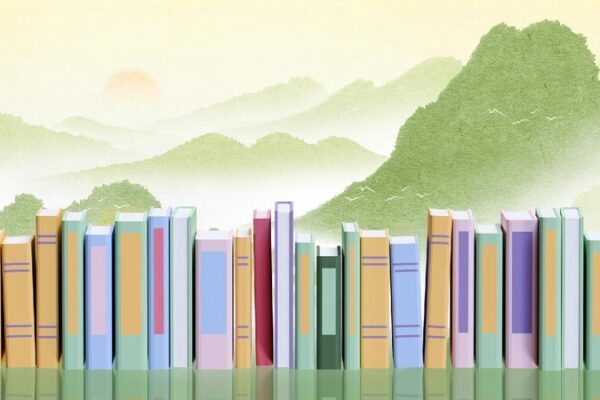 # - My News! Beijing News Annual Reading Gala to Open on Jan 11