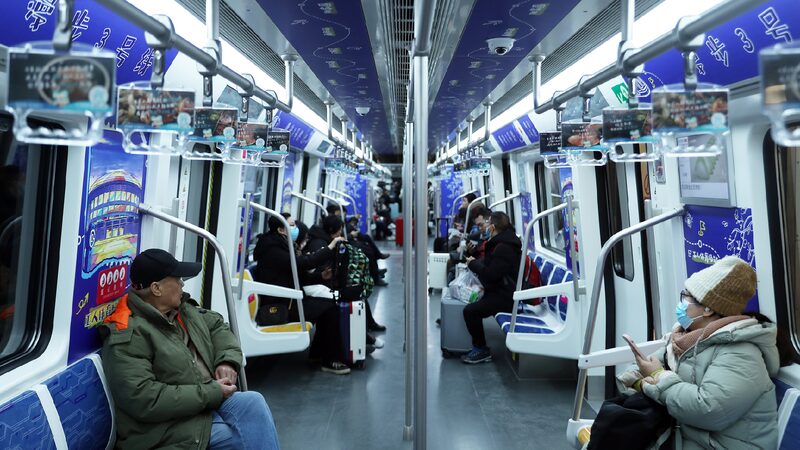 Beijing Subway Line 3 Opens 