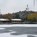 Beijing Braces for Cold Wave Rain Snow 